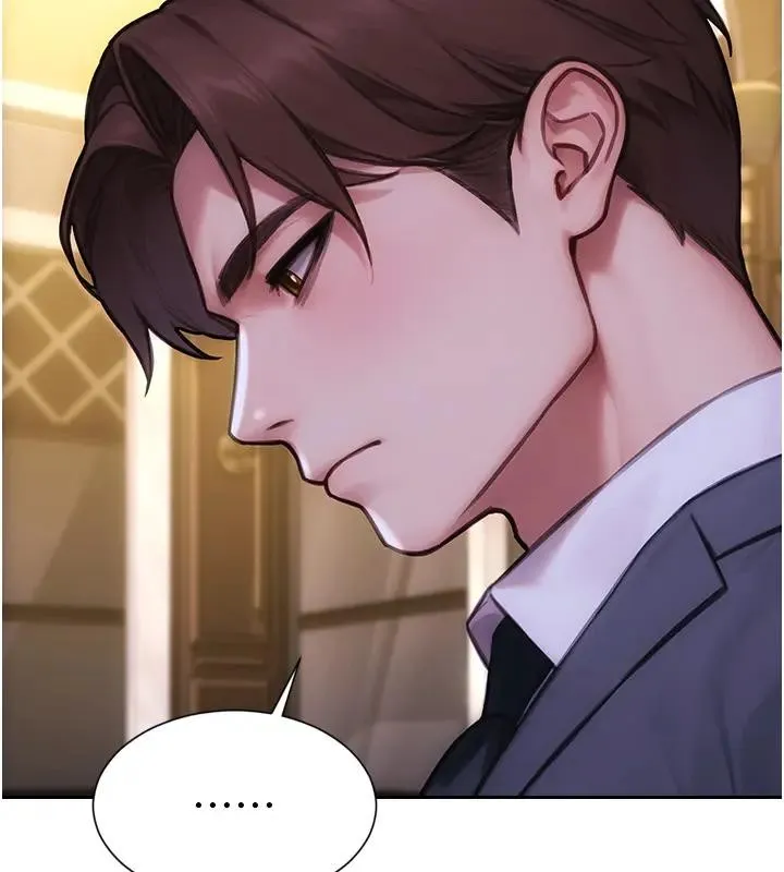 單身即縱慾第36話-撫慰你受傷的心靈&hearts;