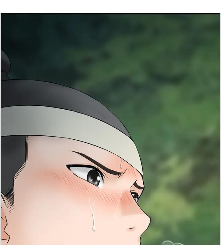 情慾寶鑑第17話-樵夫與仙女的交易