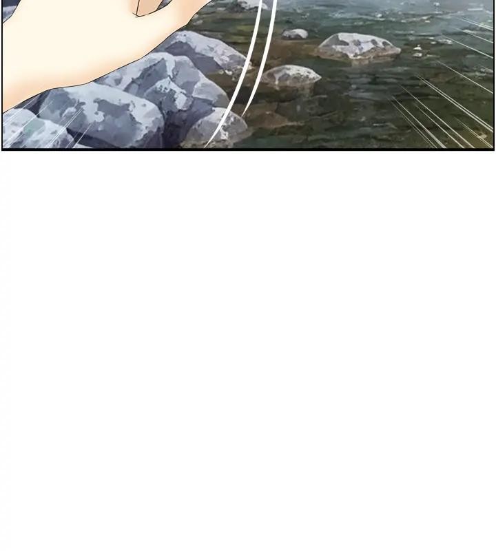 情慾寶鑑第17話-樵夫與仙女的交易