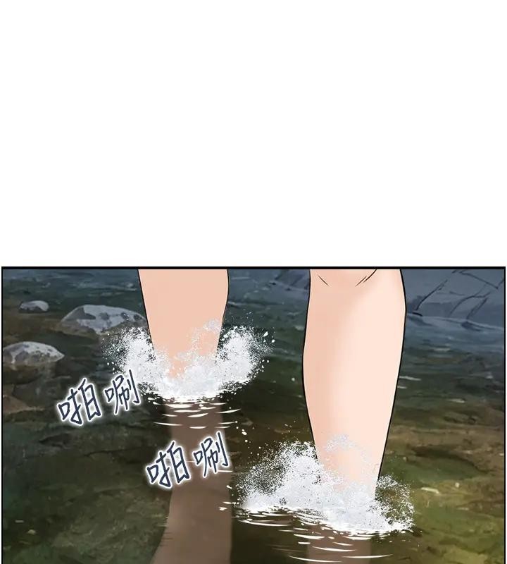 情慾宝鑑第17話-樵夫與仙女的交易