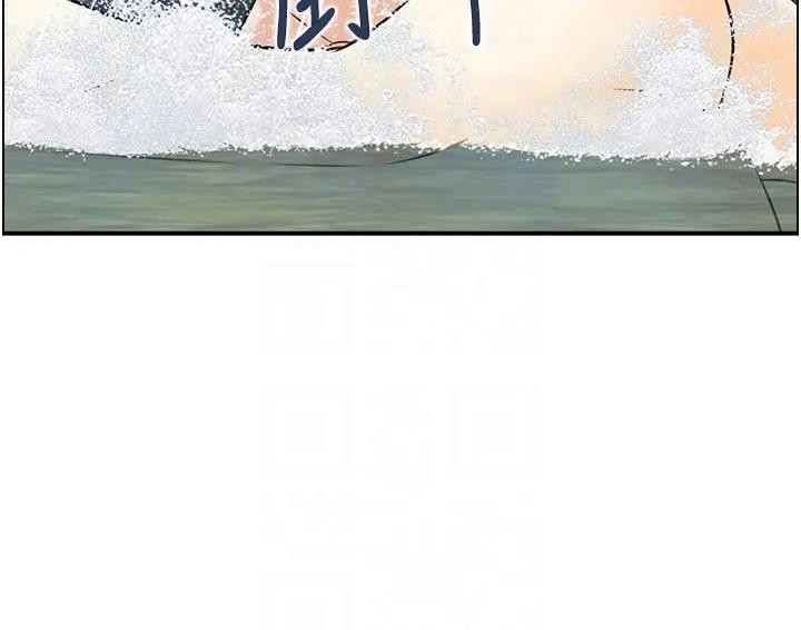 情慾寶鑑第17話-樵夫與仙女的交易