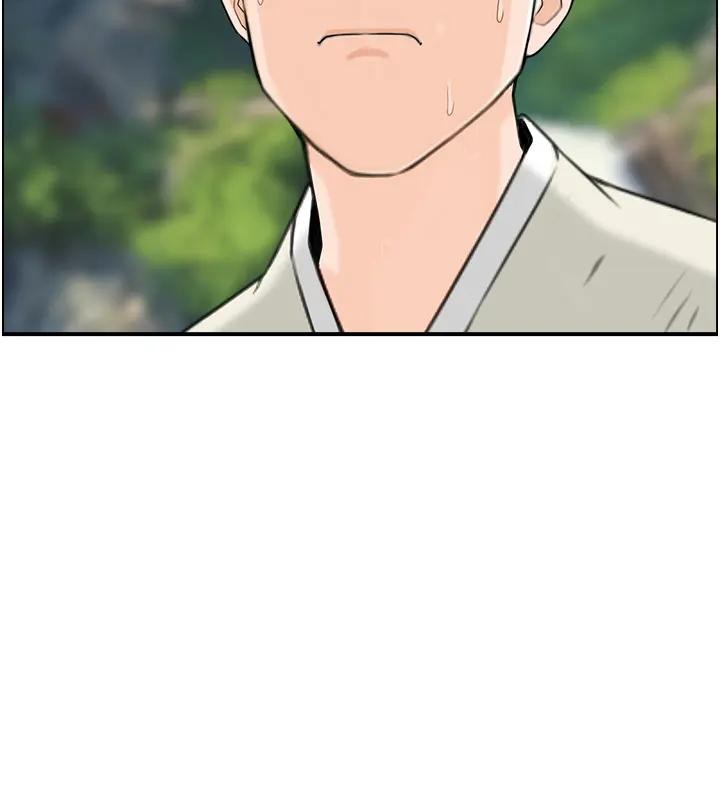 情慾寶鑑第17話-樵夫與仙女的交易