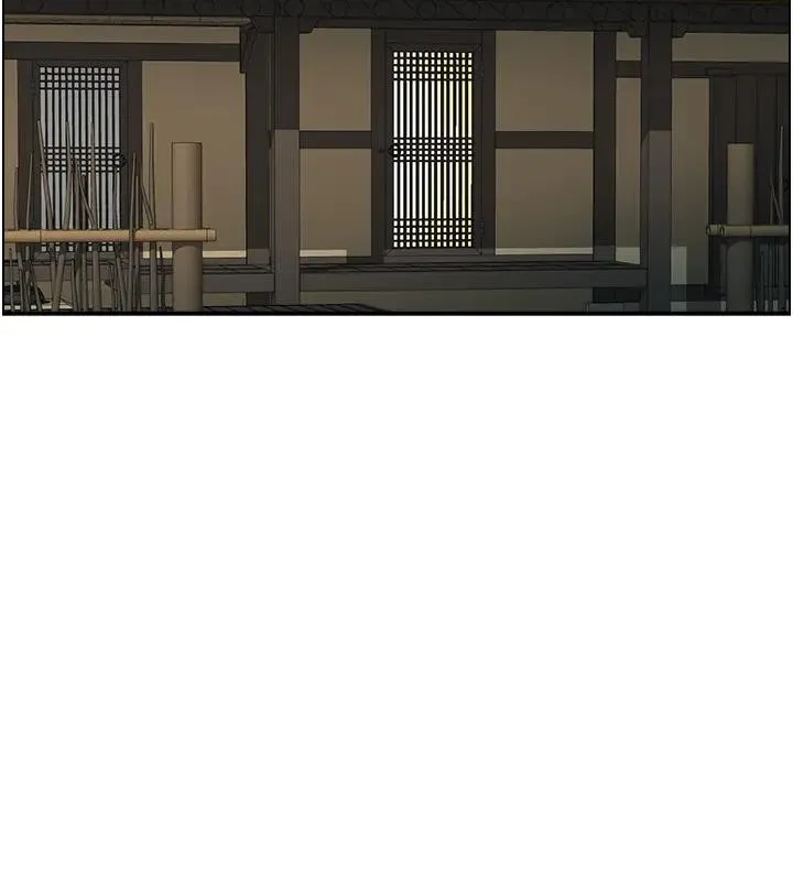 情慾寶鑑第17話-樵夫與仙女的交易