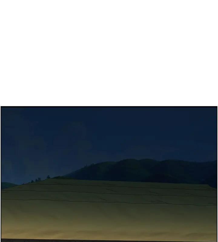 情慾寶鑑第17話-樵夫與仙女的交易