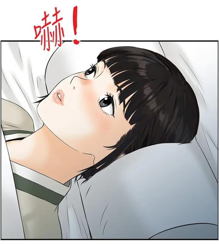 情慾宝鑑第17話-樵夫與仙女的交易