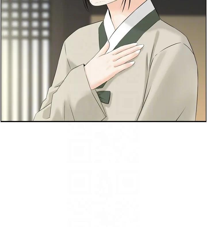 情慾宝鑑第17話-樵夫與仙女的交易