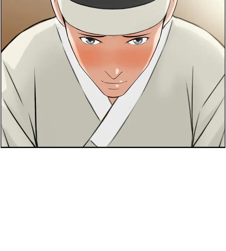 情慾寶鑑第17話-樵夫與仙女的交易