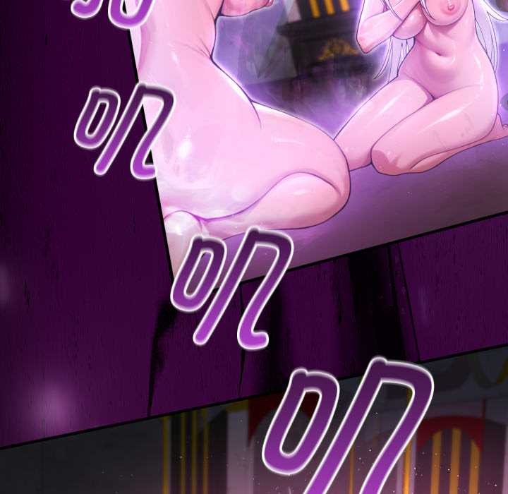 迷雾深处的诱惑第7話