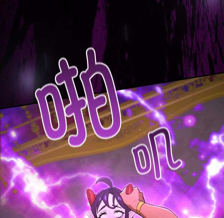 迷雾深处的诱惑第7話