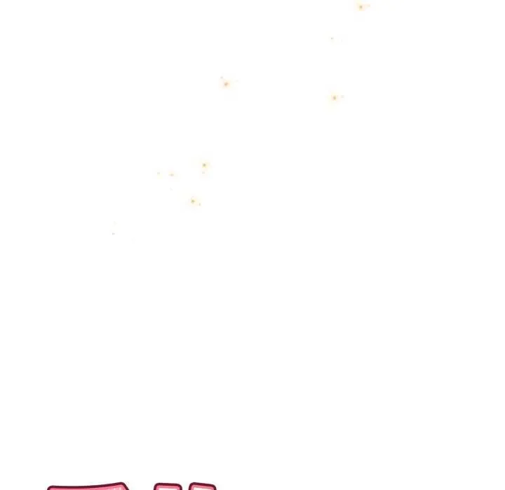 愛的調味課第10話