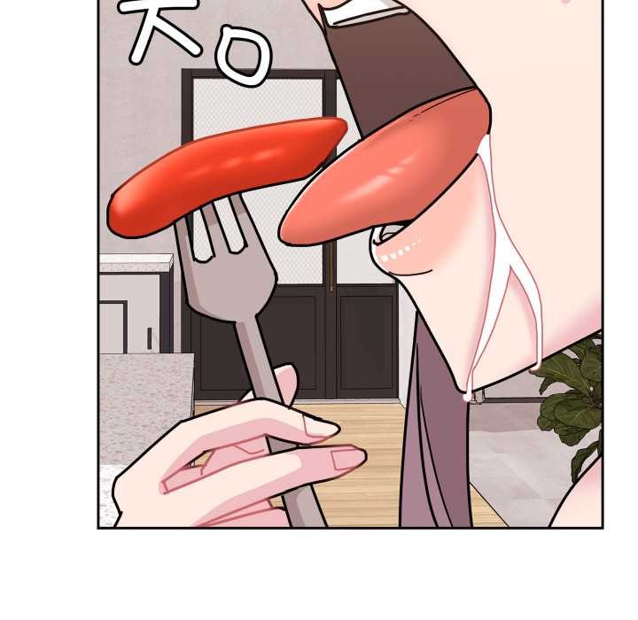 愛的調味課第10話