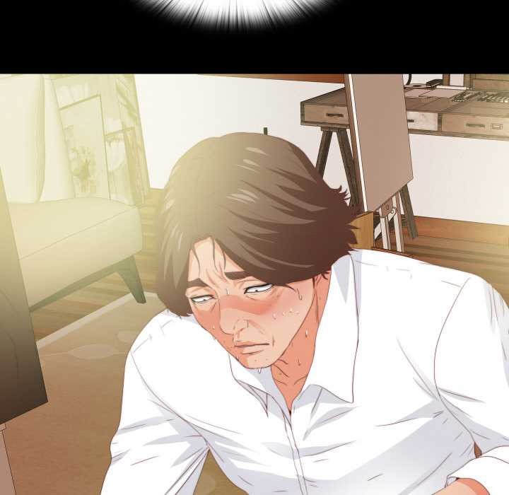 无法上色的关係第10話