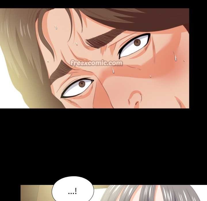 無法上色的關係第10話