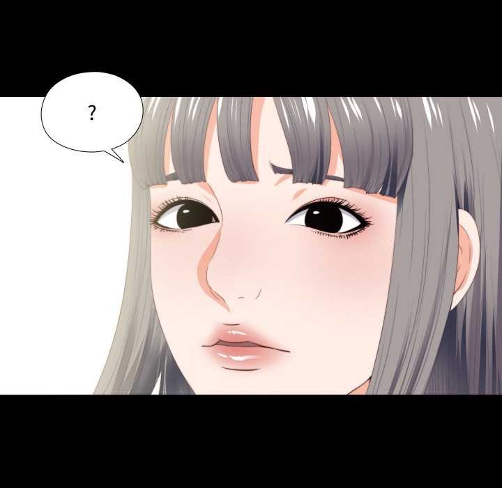 無法上色的關係第10話