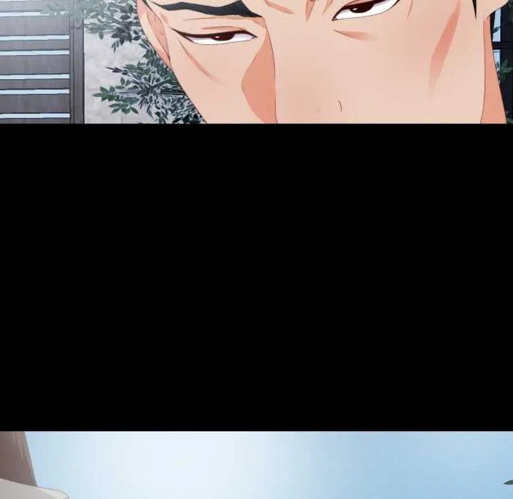 無法上色的關係第10話