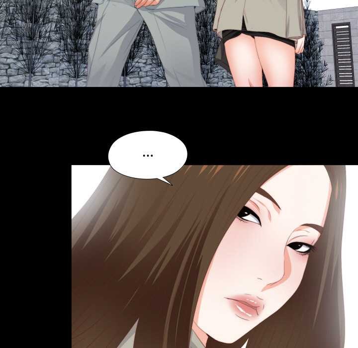 無法上色的關係第10話