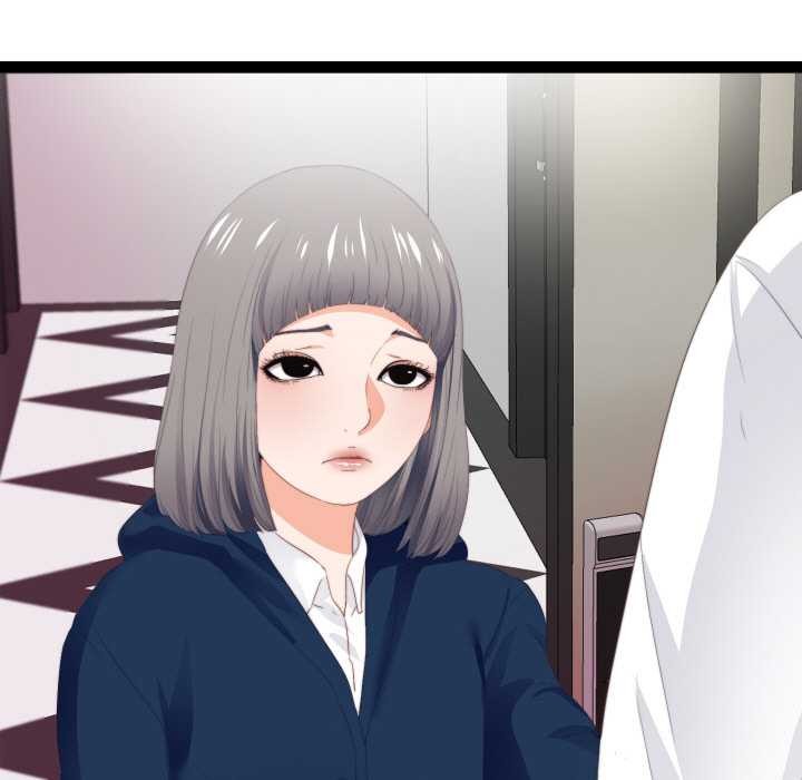 無法上色的關係第10話