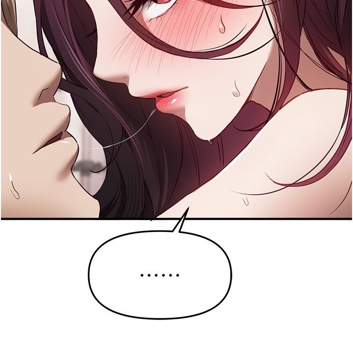 BeautifulDays第67話-在丈夫面前被上的人妻