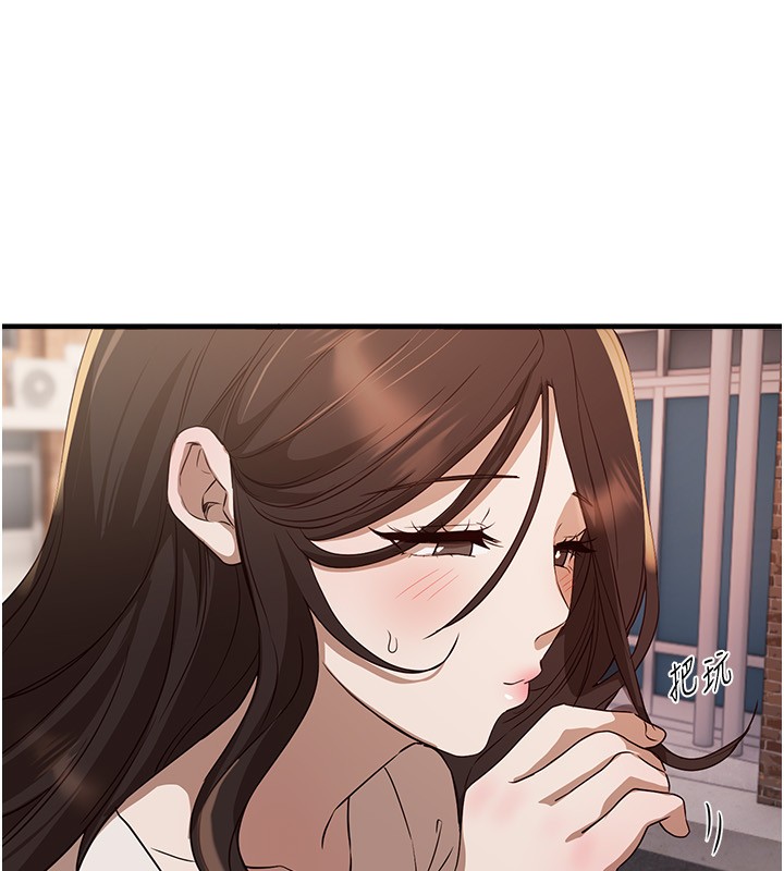 BeautifulDays第67話-在丈夫面前被上的人妻