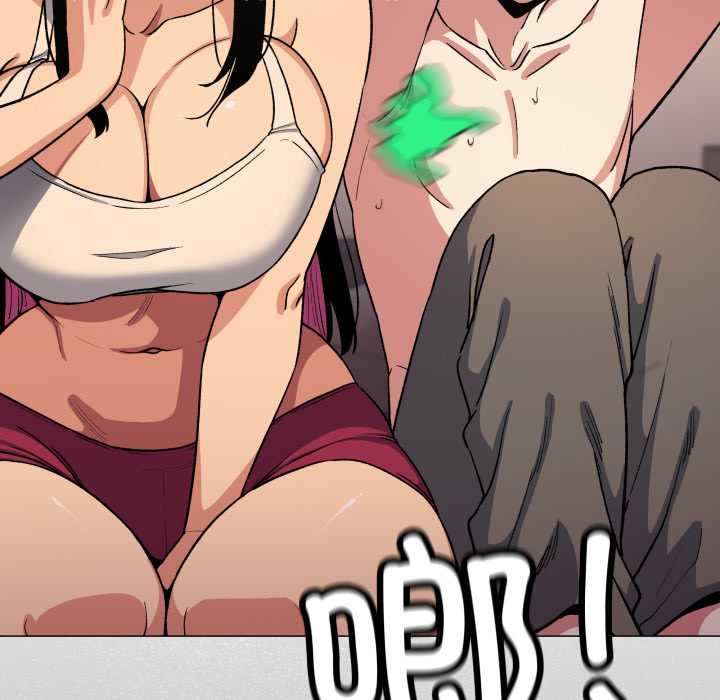 缺德邻居难相处第68話