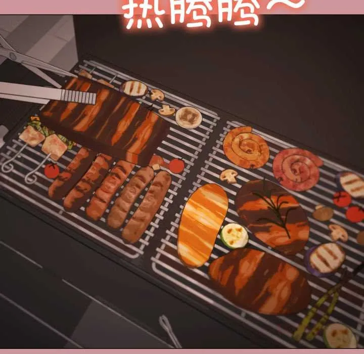 家人之间这样不好吧第81話