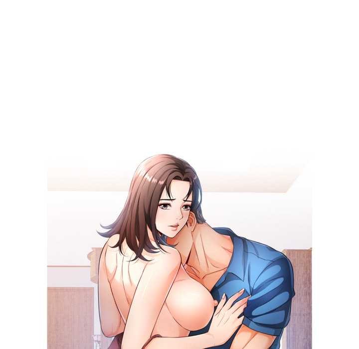 可以爱你吗第88話