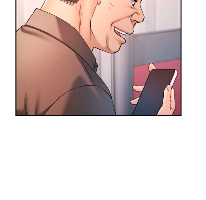 可以爱你吗第88話