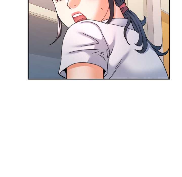 可以爱你吗第88話