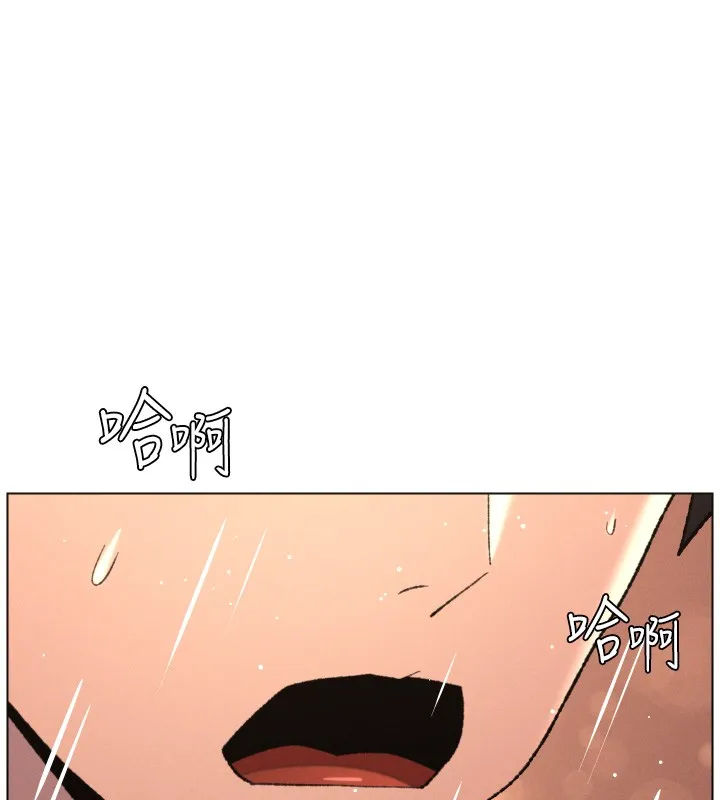 兄妹的秘密授課第93話-練習懷孕中拚老二