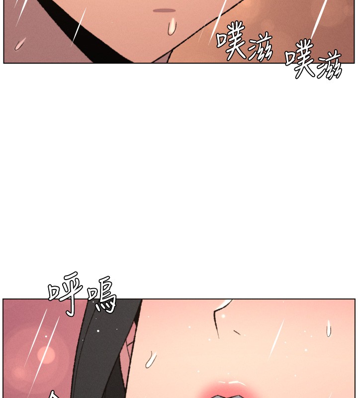 兄妹的秘密授课第93話-練習懷孕中拚老二