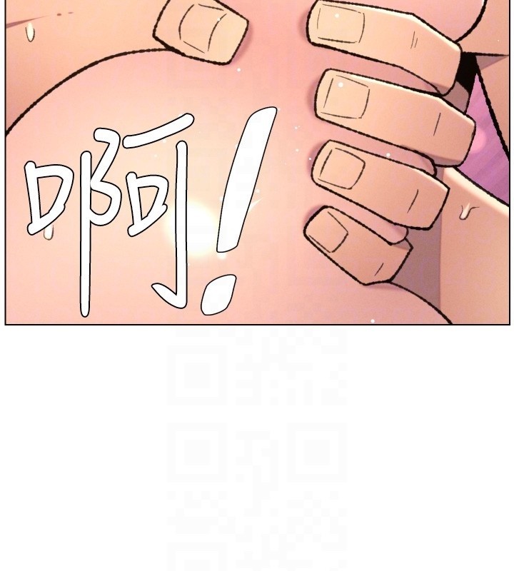 兄妹的秘密授课第93話-練習懷孕中拚老二