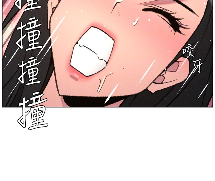 兄妹的秘密授课第93話-練習懷孕中拚老二