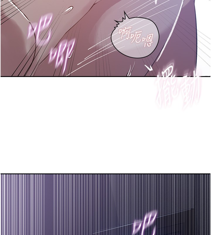 秘密教學第297話-一輩子追隨這根巨棒&hearts;