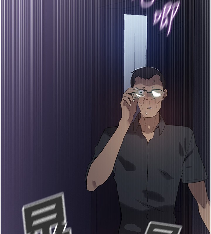 秘密教學第297話-一輩子追隨這根巨棒&hearts;