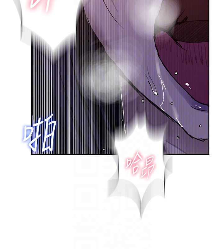 秘密教學第297話-一輩子追隨這根巨棒&hearts;