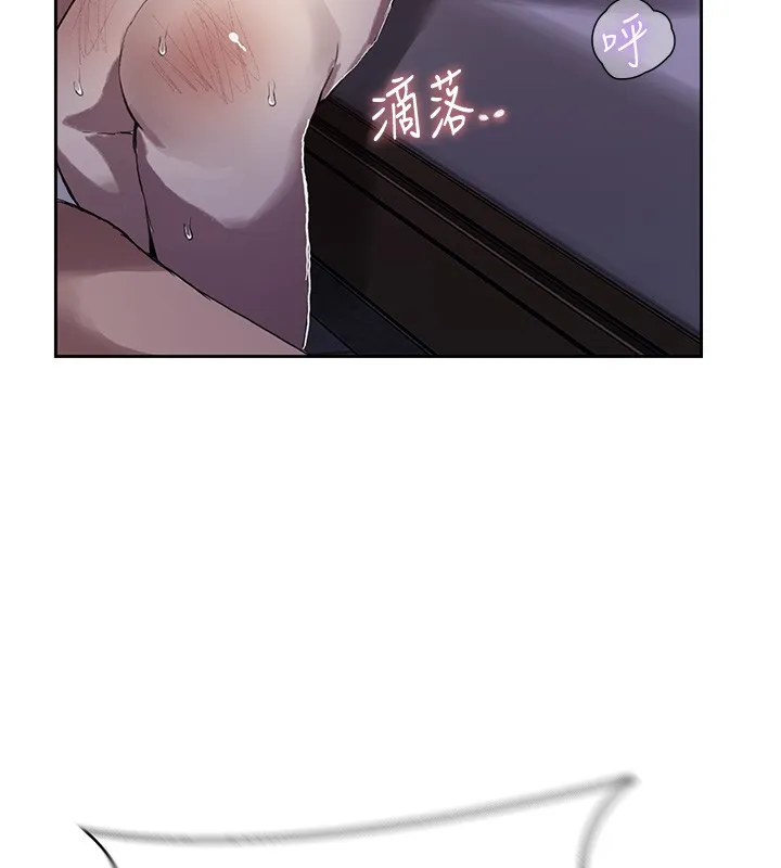 秘密教學第297話-一輩子追隨這根巨棒&hearts;