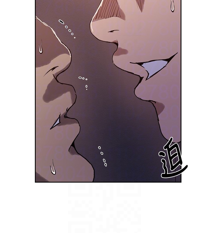 秘密教学第297話-一輩子追隨這根巨棒&hearts;