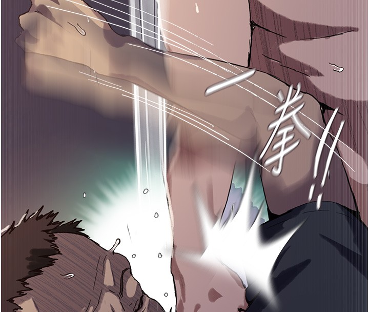 秘密教學第297話-一輩子追隨這根巨棒&hearts;