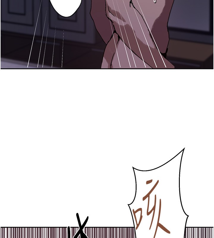 秘密教學第297話-一輩子追隨這根巨棒&hearts;