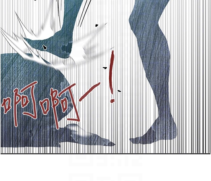 秘密教學第297話-一輩子追隨這根巨棒&hearts;