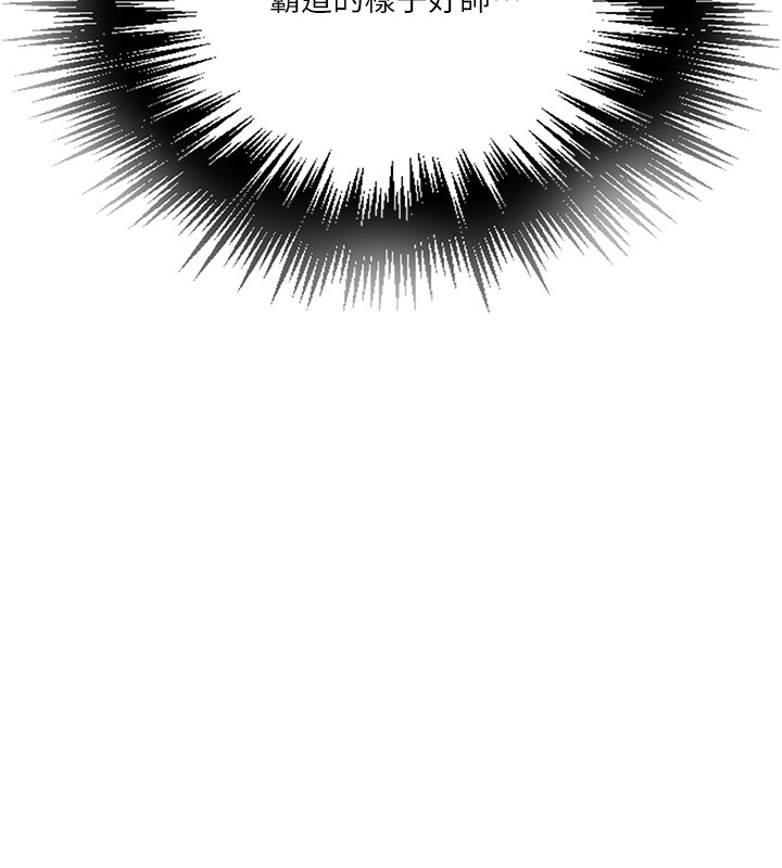 秘密教學第297話-一輩子追隨這根巨棒&hearts;