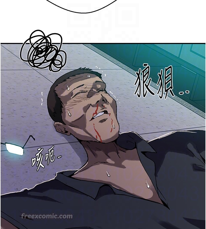 秘密教學第297話-一輩子追隨這根巨棒&hearts;