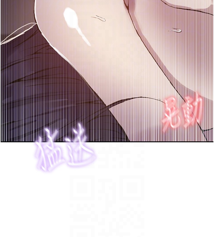 秘密教學第297話-一輩子追隨這根巨棒&hearts;