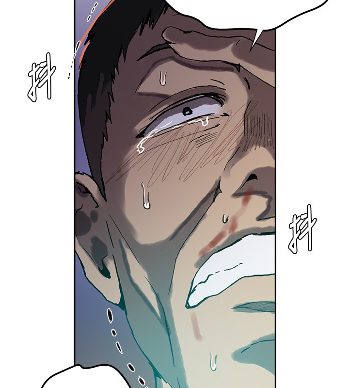 秘密教學第297話-一輩子追隨這根巨棒&hearts;