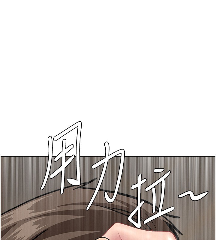 罪爱人妻第18話-折磨熙艾的心靈創傷