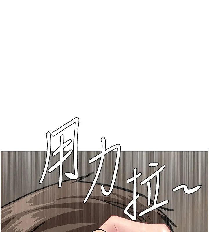 罪愛人妻第18話-折磨熙艾的心靈創傷