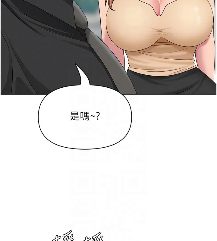 罪愛人妻第18話-折磨熙艾的心靈創傷