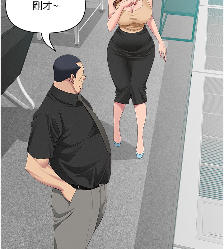 罪爱人妻第18話-折磨熙艾的心靈創傷