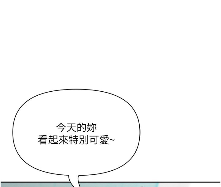 罪爱人妻第18話-折磨熙艾的心靈創傷