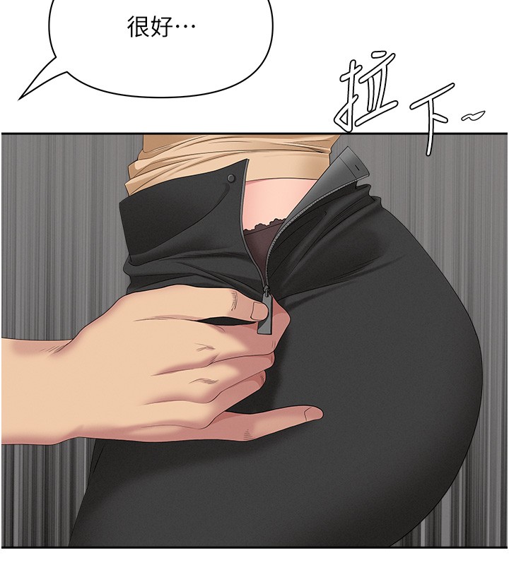 罪爱人妻第18話-折磨熙艾的心靈創傷